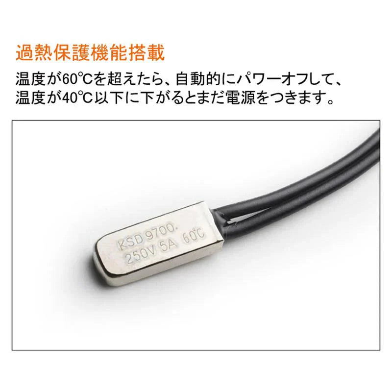 車 シートヒーター ホットカーシート　ヒートクッション　車載クッション ヒートシートカバー 一体型　二段階調節可能　過熱防止機能 滑り止め w094