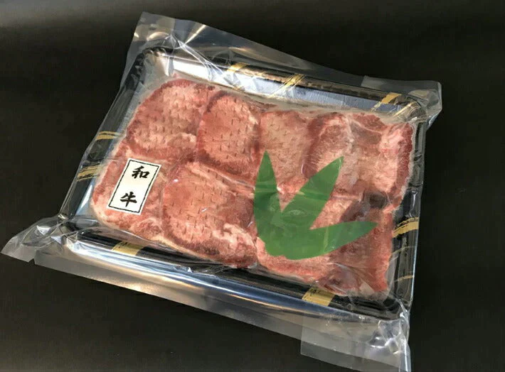 500g 3人前 和牛黒タン 焼肉用塩味