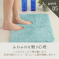 【バスマット 福袋 /色お任せ /4点セット /50×80cm (毛足3cm)】バスマット 足ふきマット 極細繊維 トイレマット お風呂 マット 玄関マット 速乾 抗菌 防臭 エステ バスマット かわいい 珪藻土より 衛生的 快適 ふわふわ おしゃれ 40*60 50*80 送料無料 選べる 大判