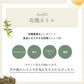 ラズベリーリーフティー 30包 3袋 オーガニック 有機 無農薬 ブレンド ハーブティー ティーバッグ マタニティー ノンカフェイン 女性 妊婦 安産 出産 産後ケア PMS お茶 ローズヒップ ネトル たんぽぽ茶 出産準備
