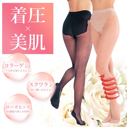 【ベージュ　L～LLサイズ】着圧ストッキング 脚痩せ 美脚 保湿も叶える ローズの香り ブラック ベージュ レディース / NANO WALK ナノウォーク 脚線美