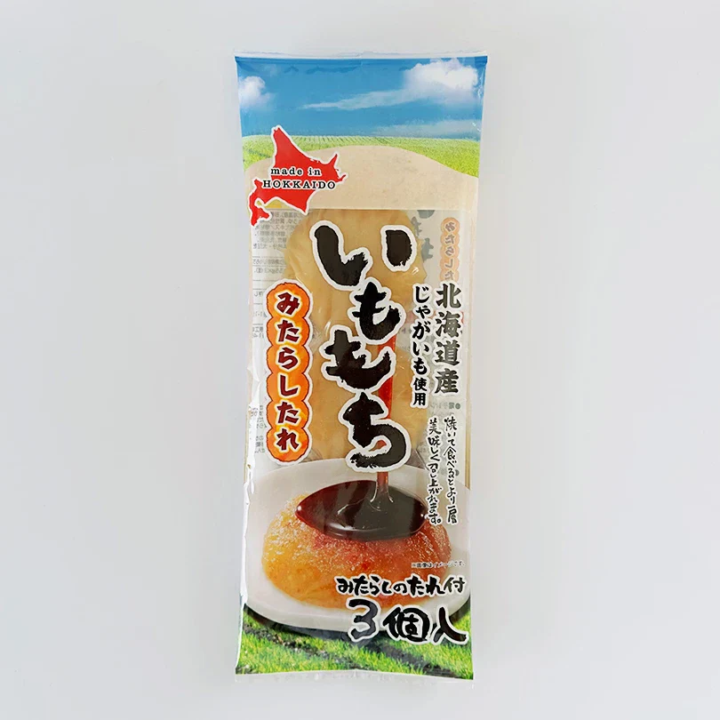 【北海道限定】いももち【3個入×2袋セット】タレ付き 新千歳空港 お土産