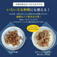 【2026/11/4頃出荷予定】160g こんにゃくジャーキー 送料無料【予約販売】