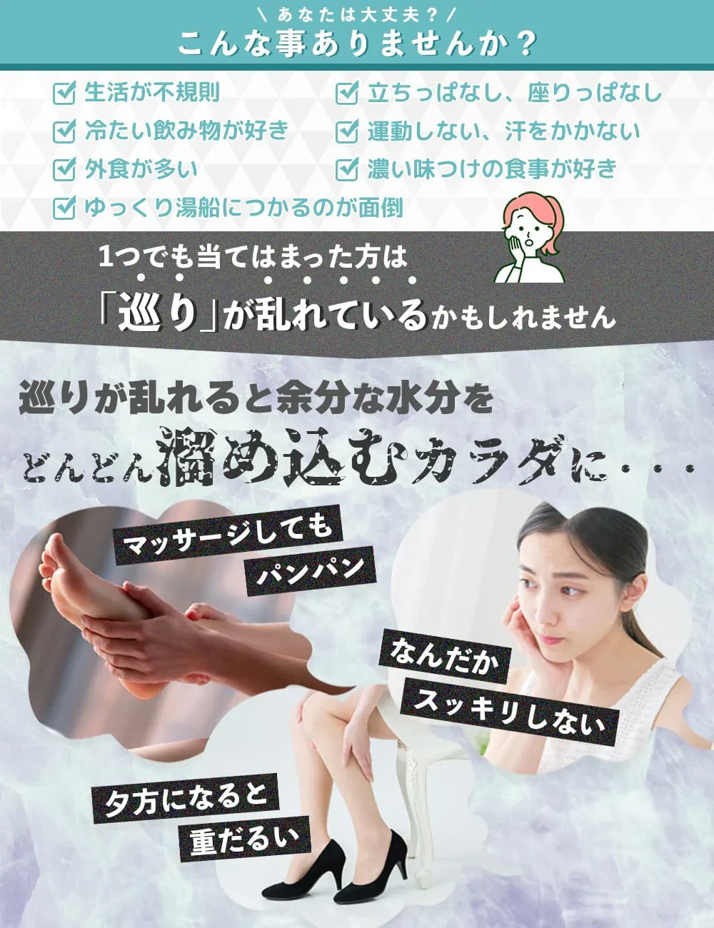 メリロート+α 60日分 1袋 メリロート12,000mg配合 ヒハツ カリウム ネイチャーフォース