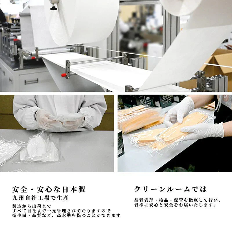 【ランダム色発送】30枚入【国産品】接触冷感 3D マスク 快適 冷感 ひんやり 不織布 柳葉型 立体型 個別包装 小顔 日本製 夏用 立体 カラーマスク 男女兼用 jn95 n95 kf94 夏 男女兼用 飛沫防止 防塵 花粉症 通気 洗える 日本製 不織布4層フィルター立体 マスク 使い捨てマスク バイカラー 立体マスク インフルエンザ コロナ 衛生用品 可愛い ランキング おすすめ