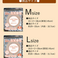 【Mサイズ】繰返し使える カイロ ネックウォーマー 首元 あったか 何度でも使える ホットリング 50度 ふわふわぽかぽかリング 防寒 冷え対策 秋冬 エコ 電源不要 送料無料