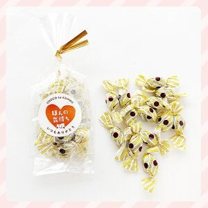 [8袋セット] 昆布飴 チョコレート入り ちょこまる。70g（約13粒）×8袋 プチギフト バレンタイン ホワイトデー ほんの気持ち ありがとう