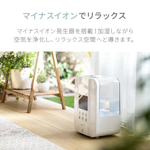（ウッド） ハイブリッド加湿器【1年保証】