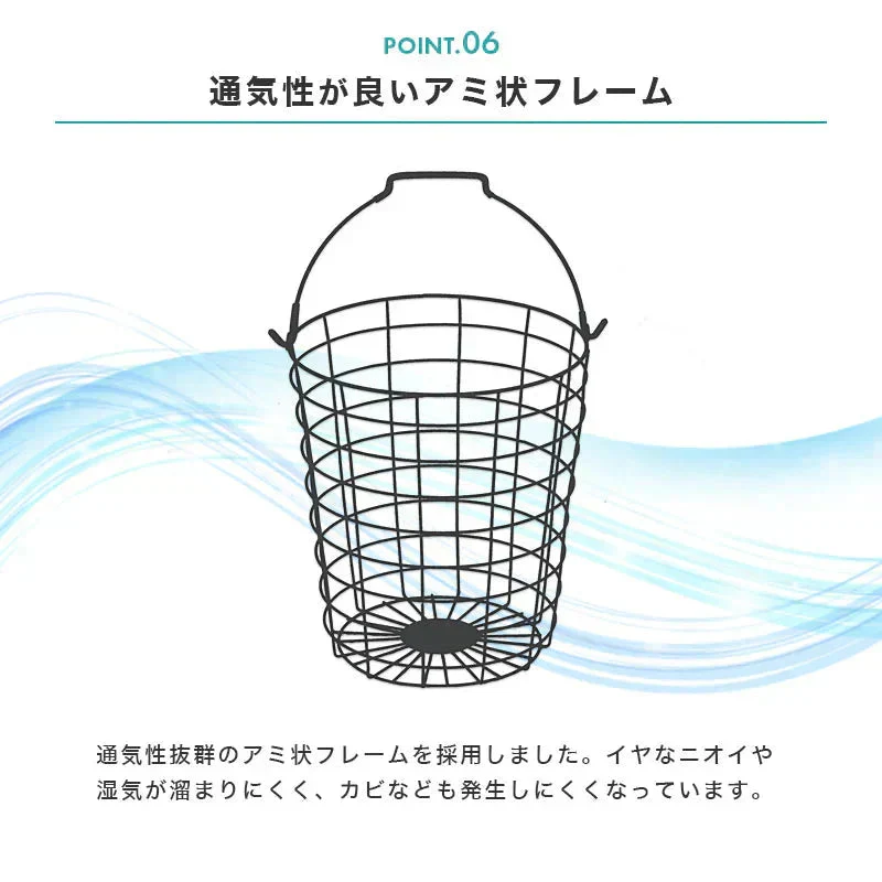 【予約商品：9月中旬（～20日までに発送）】【アースグレー】【ラウンド型】【2段】ランドリーバスケット 2段 50L スリム キャスター 大容量 脱着可能 バスケット ランドリーラック 洗濯物入れ かご 洗濯かご 洗濯物 脱衣かご ワイヤー ランドリー収納 ランドリーボックス 収納 スリム 省スペース おしゃれ