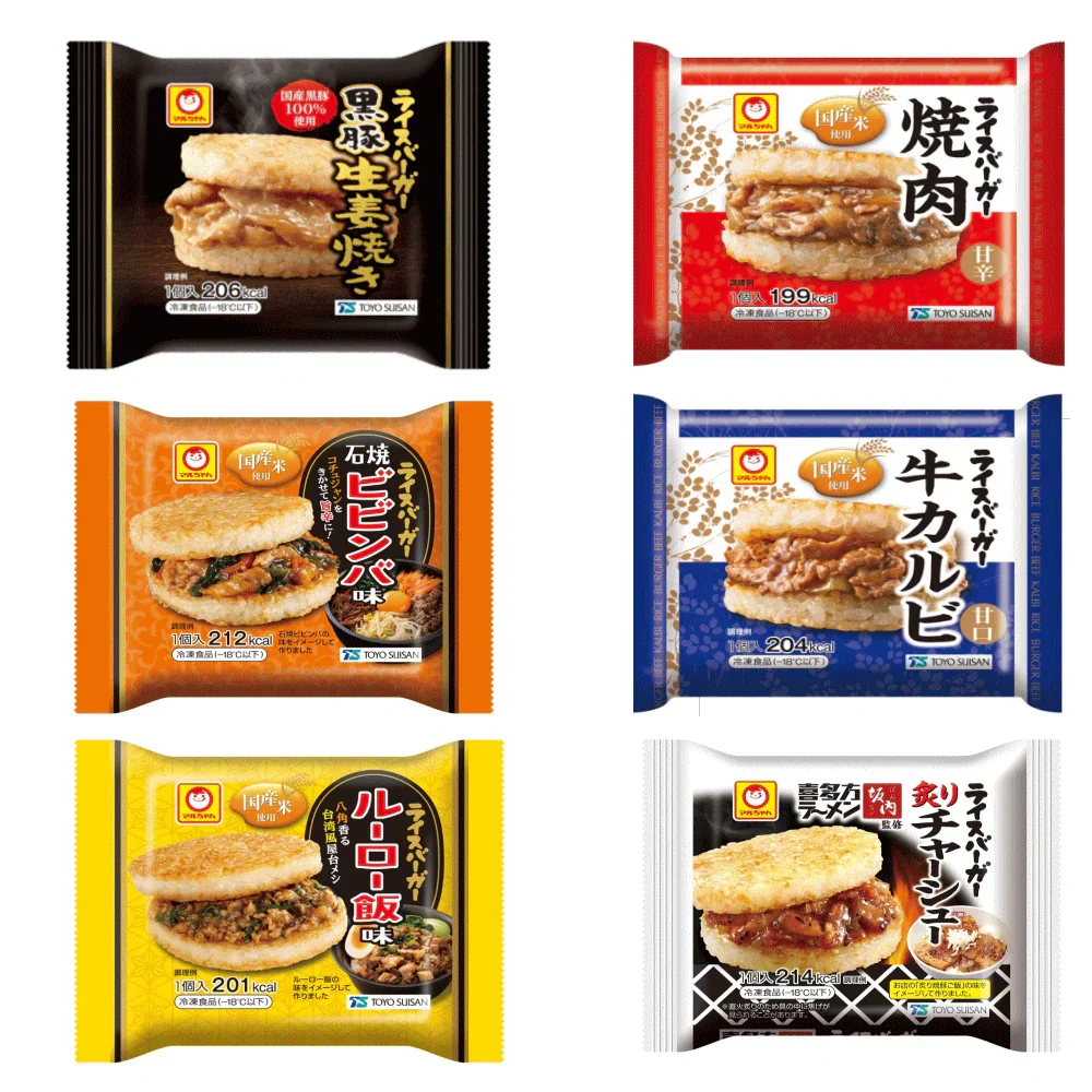 【お買い物シェア】【コスバ最強】 冷凍食品 東洋水産 ライスバーガー 国産米使用 焼肉 牛カルビ 黒豚生姜焼き 喜多方 ビビンバ ルーロー飯 36袋