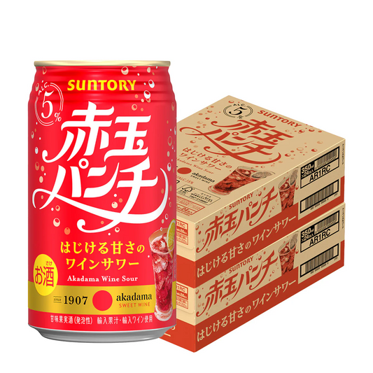 【送料無料】サントリー 赤玉パンチ 350ml×２ケース/48本【北海道・東北・四国・九州・沖縄県は必ず送料がかかります】