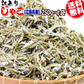 訳あり カリカリ ちりめんじゃこ 250g ×1袋 上乾燥 広島産 送料無料 無選別 大小不揃い