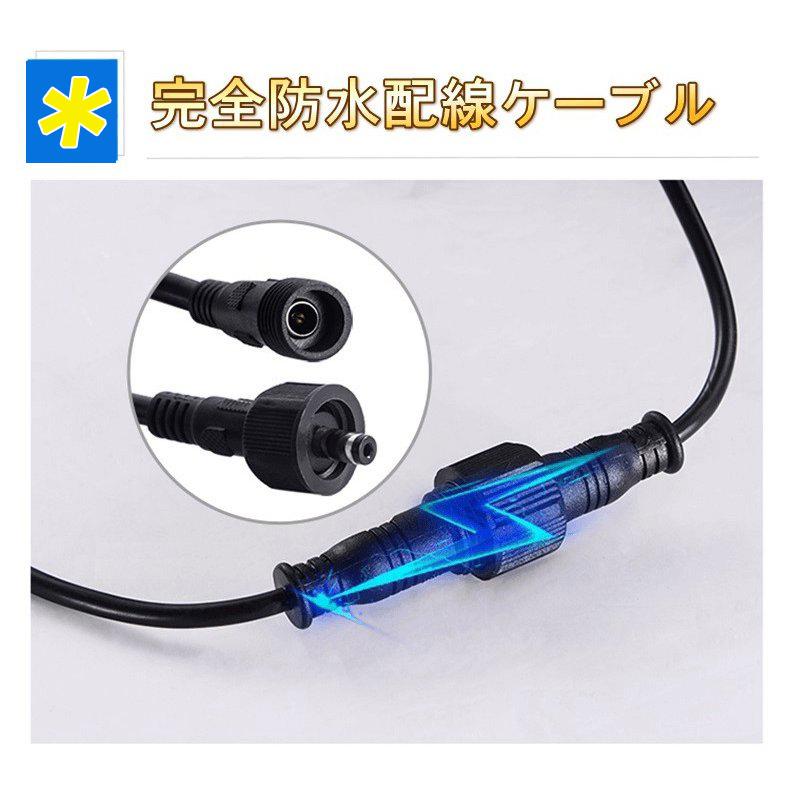 LED 投光器 150w ガーデンライト 太陽光パネル充電 IP66防水 光センサー 高輝度 自動点灯/消灯 電気代0円 大容量電池 防雨