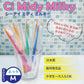 歯ブラシ Ci ミディミルキー M ふつう 50本入り