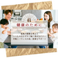 雑穀 雑穀米 国産 はだか麦 2.4kg(400g×6袋)