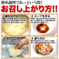 本場名産品!!老舗の盛岡冷麺 ４食スープ付き 100ｇ×4袋 盛岡 冷麺 ゆうパケット