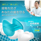 【ブルー 】歯ぎしりピタリ ストロング 歯ぎしり マウスピース 歯軋り はぎしり 安眠 快眠 グッズ 睡眠時 睡眠中 いびき 歯ぎしり防止グッズ 不眠 対処法 対策 防止 プレゼント