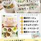 【人気商品集合！21食入】ヘルシー＆栄養たっぷり！21種類人気商品詰め合わせセット ダイエット食品