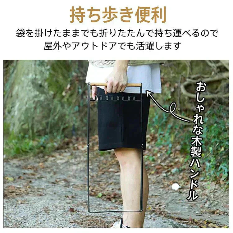 ゴミ袋スタンド 「ホワイト」 ごみ箱 ゴミ袋 ダストボックス スタンド レジ袋スタンド 折りたたみ式 ゴミ袋ホルダー 分別 レジ袋掛け キッチン おしゃれ X型 角型