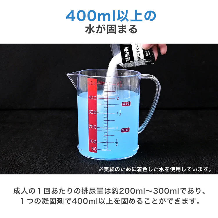 簡易トイレ 非常用トイレセット 携帯トイレ 非常用トイレ 防災用品 防災グッズ 防災セット 40回分 非常用簡易トイレ 凝固剤 個包装 消臭 抗菌 ポータブルトイレ アウトドア 防災 台風 地震 洪水 渋滞 災害時 断水時 介護用 長期保存