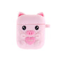 airpods1/2 ミント ピッグキャラクター 可愛い豚 エアーポッズ カバー シリコンエアポッツ 1/2 ケース かわいい キズ防止 耐衝撃 保護 紛失防止 4色カラビナ付き
