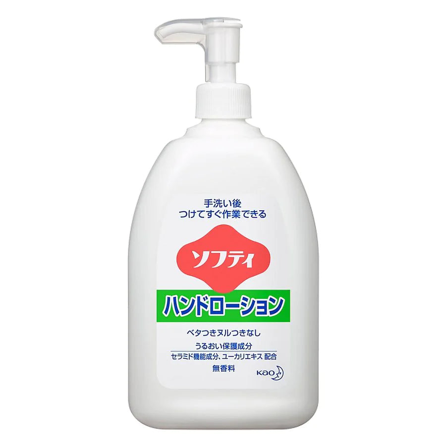 花王ソフティ ハンドローション 無香料 550ml