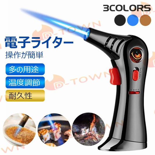 ライター 電子ライター ガス式 父の日 小型 防風 軽量 薄型 おしゃれ 誕生日 記念日 プレゼント 多用途 ガスバーナー 協力集中炎 料理 作業 火起こし w257A(ブラック)