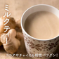 黒糖生姜パウダー 250g×2 パウダー