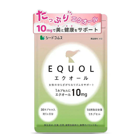＼1カプセル10mg配合／エクオール 約1ヶ月分  サプリメント サプリ 大豆イソフラボン 美容 健康 ラクトビオン酸 プラセンタ アスタキサンチン GABA 女性 の悩み シードコムス