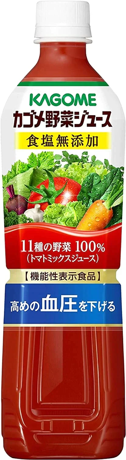 【送料無料】カゴメ 野菜ジュース 食塩無添加 720ml×15本/1ケース【ご注文は2ケースまで同梱可能】