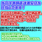 「無選別蒸し缶２ｋｇ」牡蠣ナイフ付き 【約２４粒】  牡蠣 殻付き  宮城県産 無選別牡蠣 カキ 加熱用 松島牡蠣屋 【80】