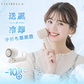 【2025新品先行販売】＼グレージュレース 1台／CICIBELLA ハンディ扇風機 携帯扇風機 ミニ扇風機 接触冷感 急速冷却 手持ち扇風機 暑さ対策グッズ 2000mAh 3段階風量調節 静音 スタンド機能 軽量 卓上扇風機 ポータブル扇風機 猛暑対策 折り畳み 瞬間冷感 扇風機