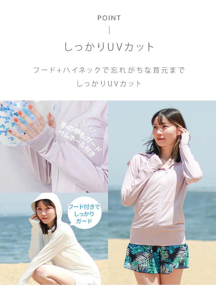 【Sサイズ】【タイダイグリーン】ラッシュガード 接触冷感 レディース パーカー 長袖 UVカット UVカットパーカー UPF50 フード付き ハイネック 日焼け防止 水着 女性 夏 薄手 吸水 速乾 ストレッチ 伸縮 軽い XS S M L XL 冷感 アウトドア キャンプ 釣り 海 海水浴 送料無料