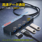 USBハブ 「USB Type-C接続」 3.0 2.0 usbポート 4ポート 軽量 USB拡張 接続コネクタ コンパクト 増設 PC スマホ タブレット mb150-c