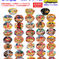 ご当地ラーメン 36種セット 凄麺 スガキヤ 全国味めぐり ダブりなし 食べ比べ カップ麺 詰め合わせ 今日はどのご当地にする？毎日がラーメン旅行送料無料（一部地域除く）