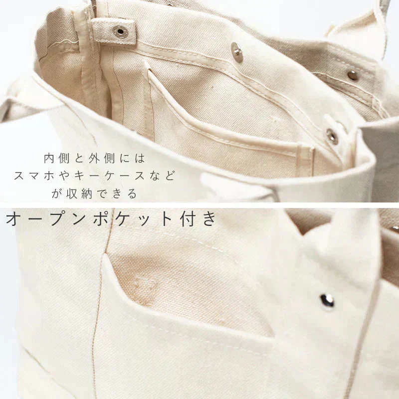 【5ブラウン】【商品名：ミニトートバッグ】