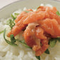 【送料無料】誉食品　鮭2点セット　紅鮭ルイベ200g＆サーモンユッケ80g　北海道　珍味　お正月　おせち
