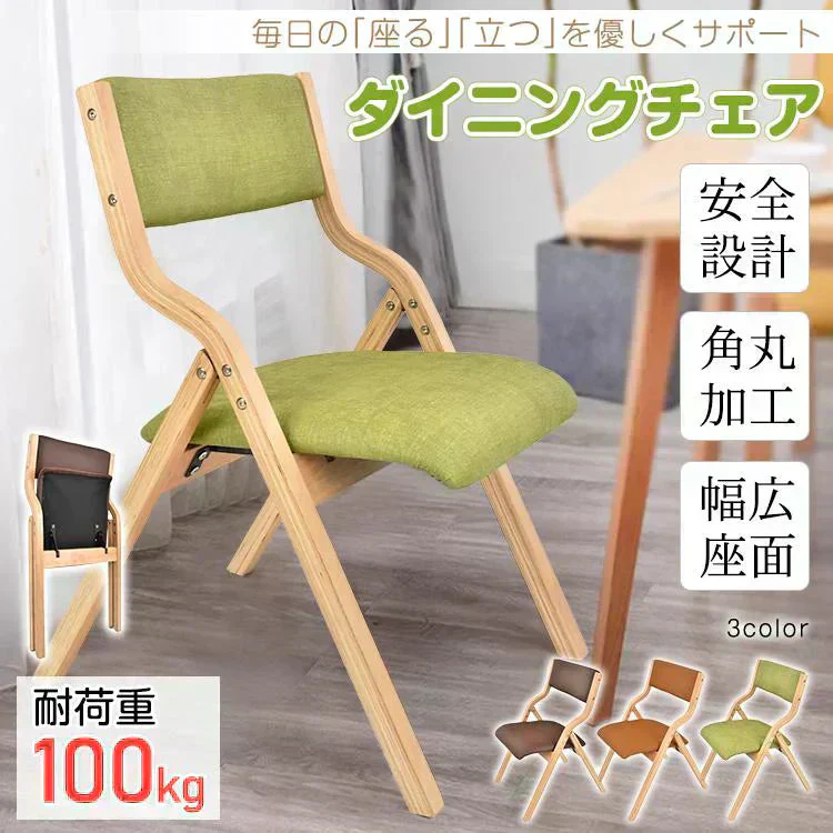 販売中止