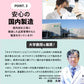 【甘熟王バナナ】女性向けプロテイン 200g  tive プロテイン ホエイプロテインとソイプロテインのＷプロテイン製法 ホエイ ソイ ダイエット 置き換えダイエット 送料無料