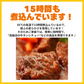 柔らか煮込み 牛タン 調理用 たっぷり１kg 送料無料 (沖縄・離島配送不可)