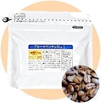 200g ブルーマウンテン No.1コーヒー豆 ジャマイカ