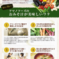 アマノフーズ いつものおみそ汁 なめこ赤だし 10食