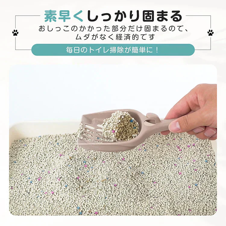 販売中止