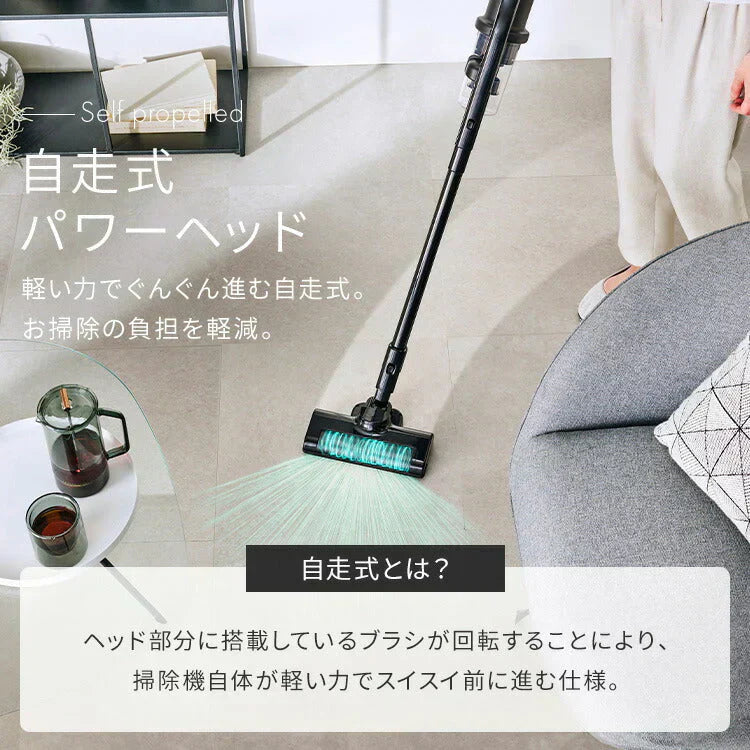 【カートアップNG】掃除機 コードレス サイクロン 吸引力 アイリスオーヤマ スティッククリーナー ホワイト*サイクロン*スタンダード