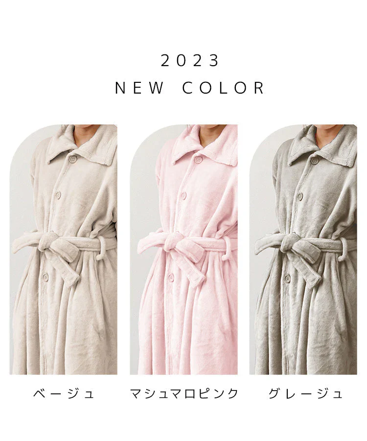 【Mサイズ】【モカブラウン】着る毛布 ルームウェア S M Lサイズ 毛布 あったかグッズ ルームウェア 冬 もこもこ パジャマ レディース かわいい メンズ ロング ショート マタニティ ナイトウェア ブランケット 部屋着 おしゃれ 可愛い 秋冬