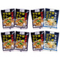 讃岐のカレーうどん4食 カレーソース付き又はカレー2食+かけ2食計4食【送料込み】【ゆうパケットでお届け】