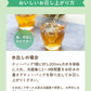 ★水出しOK★【約60杯分】アレンジルイボスティー　シャインマスカット　カップ用３０個入　２袋セット（グリーンルイボスティー ティーバッグ ノンカフェイン ハーブティー）