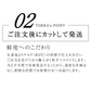 最高ランクA5等級 A5黒毛和牛霜降りローススライス 400g（折箱入り）