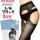 ATSUGI 新【快】パンティ部レス ストッキング3足組ブラックSMサイズ