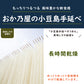 小豆島の手延べそうめん15束セット ゆうパケット お試し セール 食品 最安値 期間限定 訳あり 送料無料 ご当地 福袋